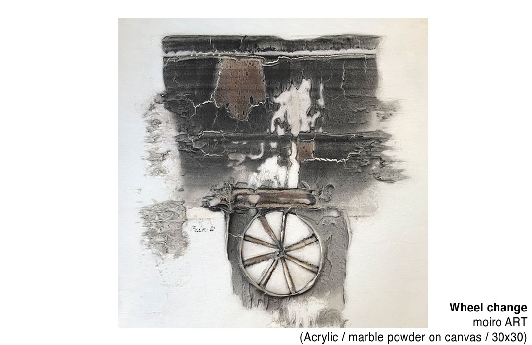 Picture Wheel change - Moiro Art