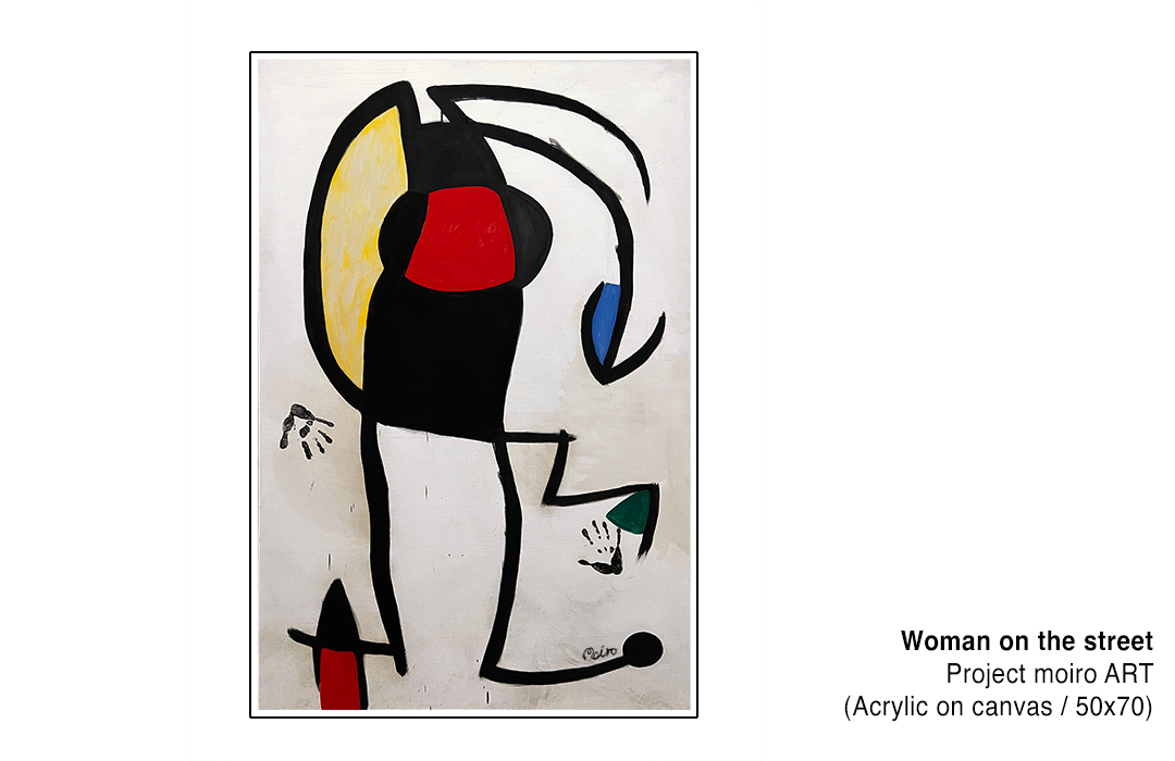 Picture Woman on the street - Project Moiro Art