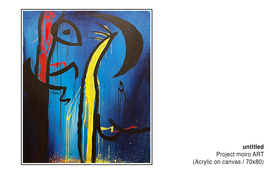 Picture untitled - Project Moiro Art