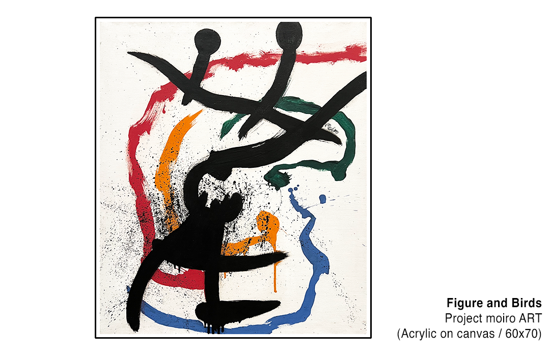 Picture Figure and Birds - Project Moiro Art