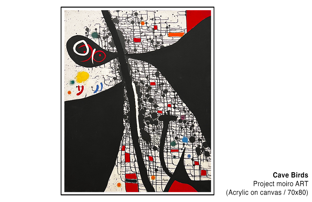 Picture Cave Birds - Project Moiro Art