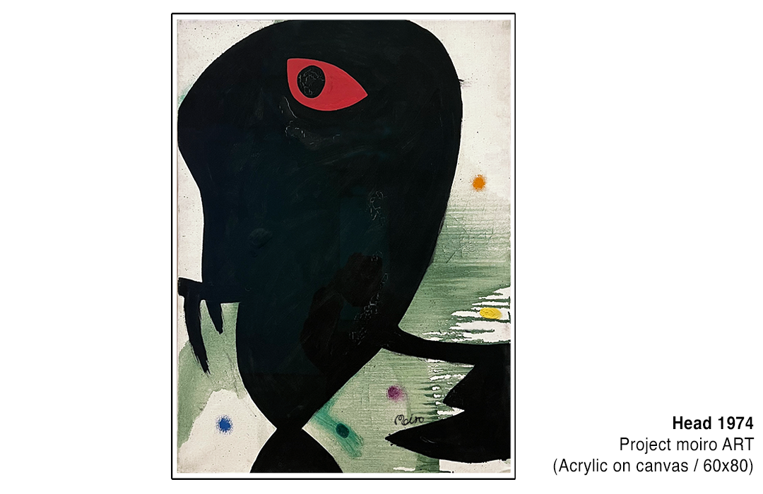 Picture Head 1974 - Project Moiro Art