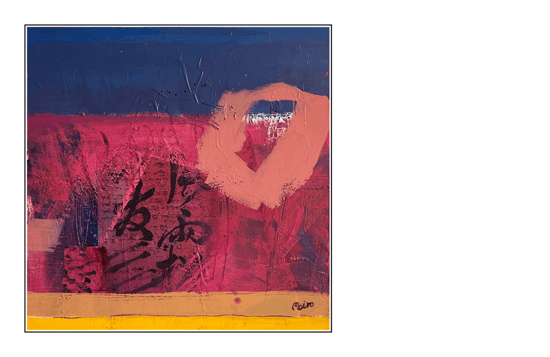 Picture Echoes - Project Moiro Art