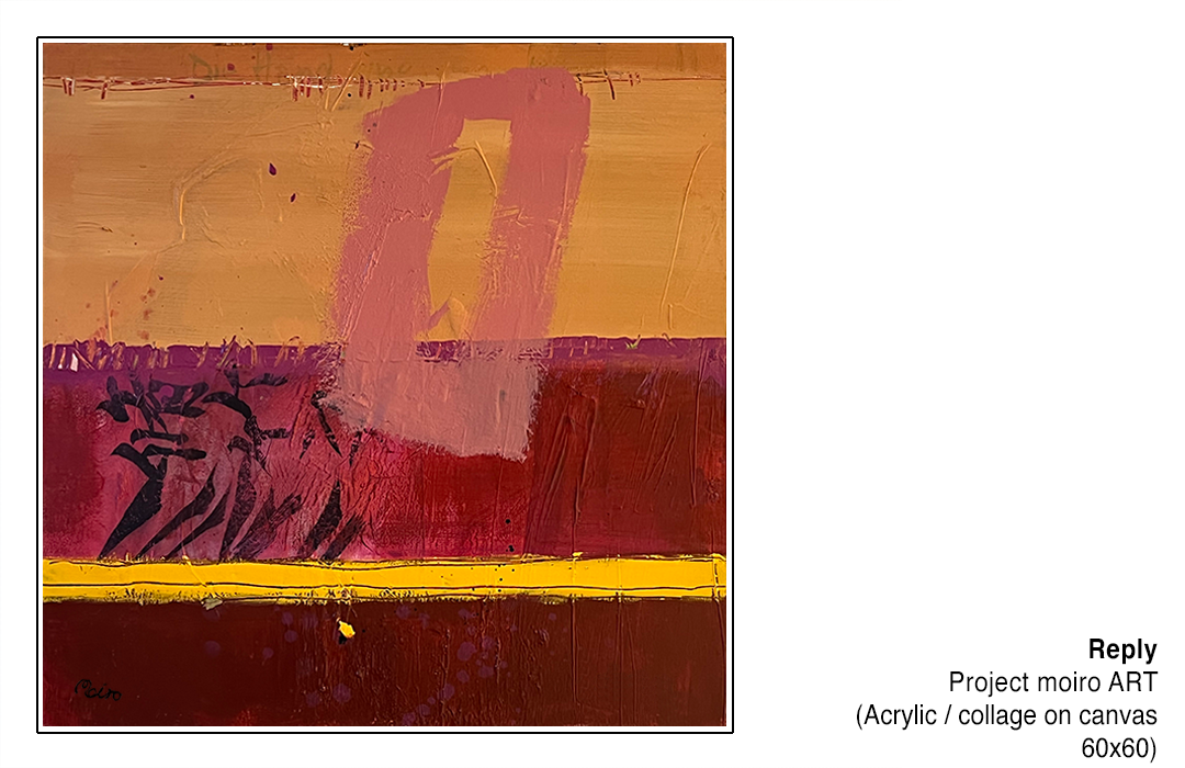 Picture Reply - Project Moiro Art