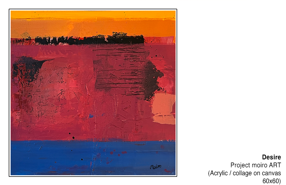 Picture Desire - Project Moiro Art